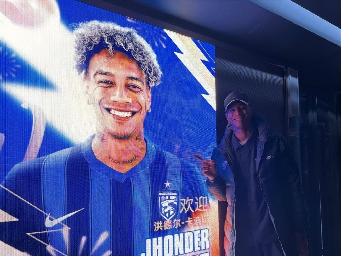 开云-中超冬窗引援冤大头？22场3球3助攻，转会费200万欧元，并列标王